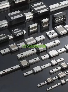 两孔法兰低组装直线导轨IAV 01 03 05 06 -H 24 28 33 42