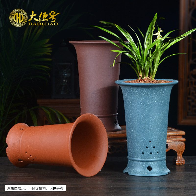 宜兴蕙兰紫砂兰花花盆陶瓷透气盆栽盆大号君子兰兰草兰花专用花盆