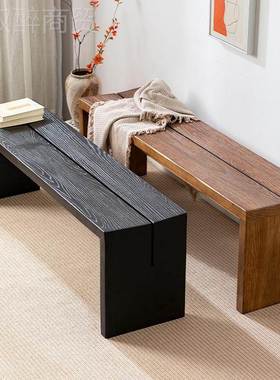 北欧木实长条凳樱桃色板凳家MNB用胡桃板木长凳黑色木凳木木凳换