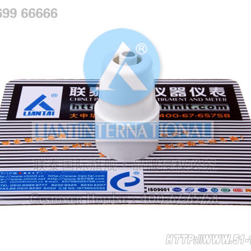 联泰浮球液位控制器配件 UQK-01UQK-02UQK-03芯子触头组