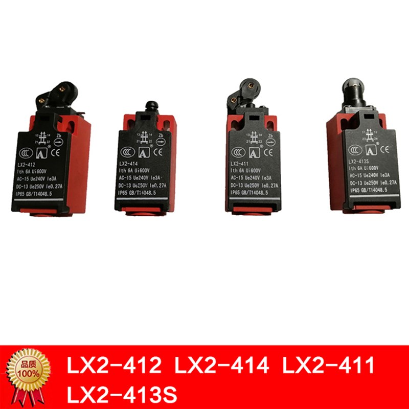 LX2-412/414/411/413 奥的斯扶梯开关XAA177A1B1C1EYFG原装现货