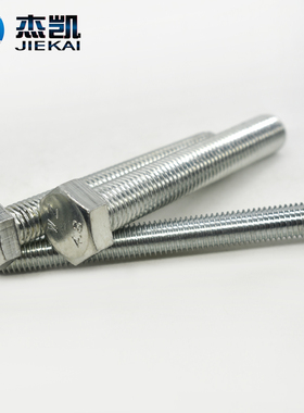6M粗细4.8级镀锌外六角螺丝 螺栓M6*16/20/25/30/40/50/60/70-100