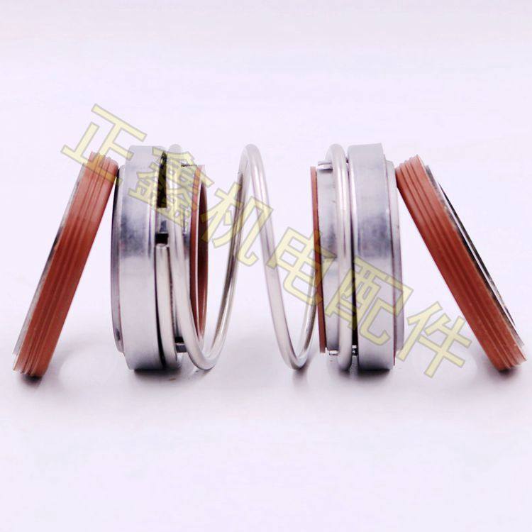 机械密封件碳化硅石墨氟胶202-17/18/20/22/25/30-35水封轴封胶圈,搬运/仓储/物流设备,其他起重搬运设备,淘宝优惠券,粉丝福利购,淘宝优惠卷