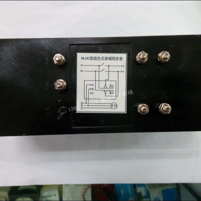 MZ10 同期表单相100V  同步表 交流电压表 电流表 交流频率表