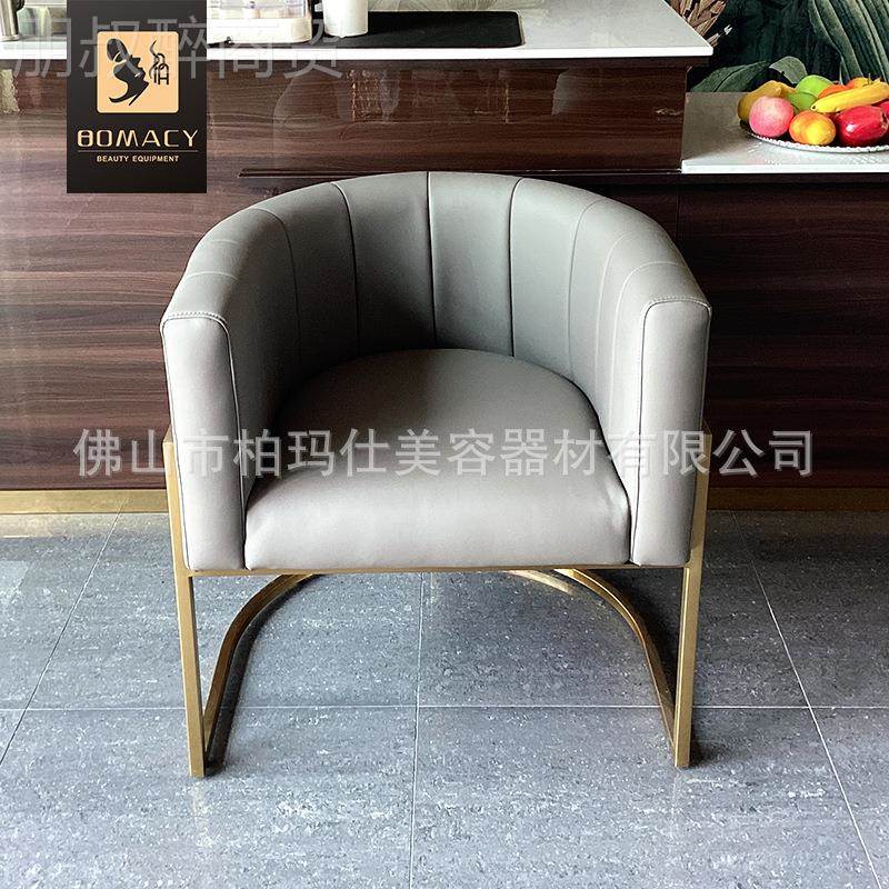 高级轻奢休闲椅美容院接美客待化妆椅高档单人沙发RUL椅甲店顾专