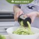 香港f 切菜神器切丝家用长丝刨丝器萝卜丝厨房神器 elephant手拧式
