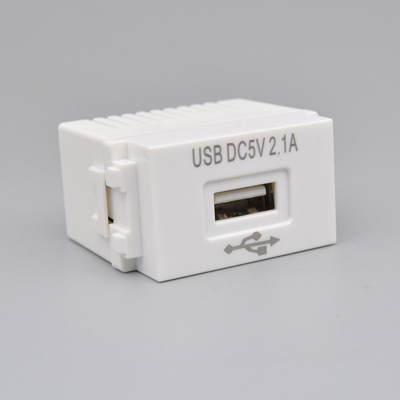 128型USeB电源模块220V插座5V变压安卓2.1A手机充电面板地插功能
