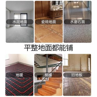 spc石塑锁扣地板加厚静音防水环保无醛pvc卡扣式地板木纹石纹地板