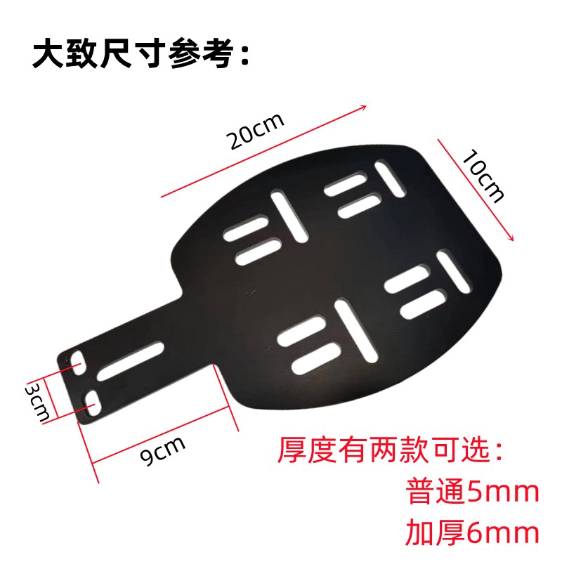 电动车后备箱支架通用爱玛雅x迪绿源电瓶自行车尾箱架靠背改装托
