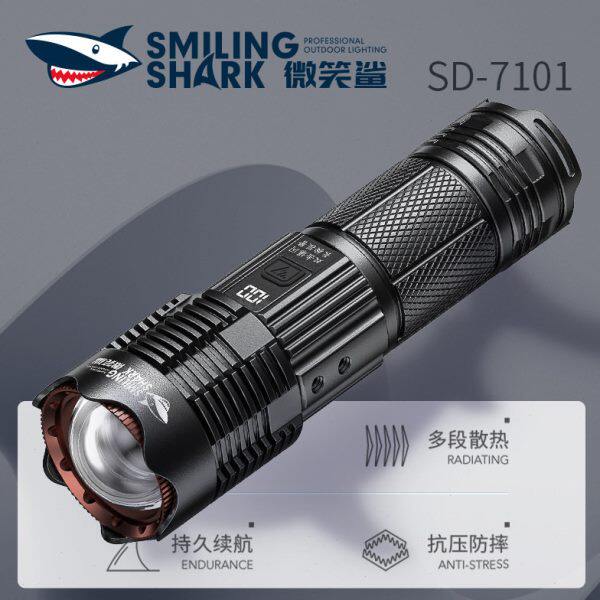 多功能户外超亮手电筒安保车载警报救援便携充电强光挥手感应尾灯