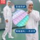 弘宣网格百级无尘服电子厂防静电连体服防尘洁净服实验服工作服