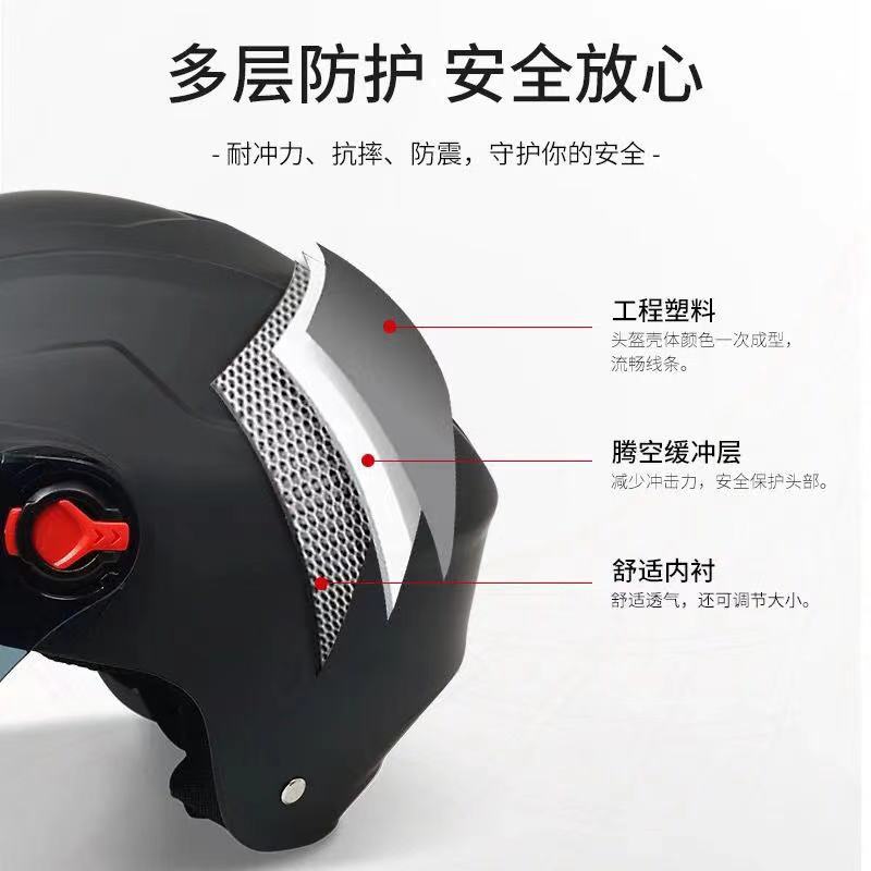 电动电瓶车夏天头盔灰男女士四季通用夏季防晒半T盔可爱韩版安全