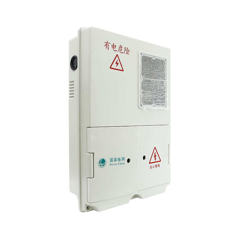 玻璃钢白色箱式壁挂 电表动力表动力箱箱双开门插卡配电二三相位