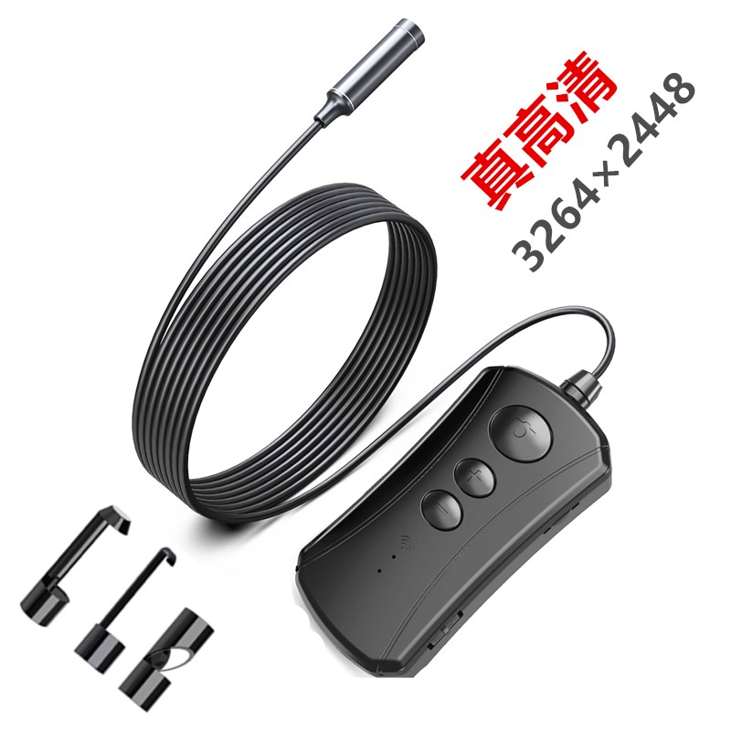 1200万自动对焦内窥镜高清摄像头大管道汽车发动机车架号水表手机