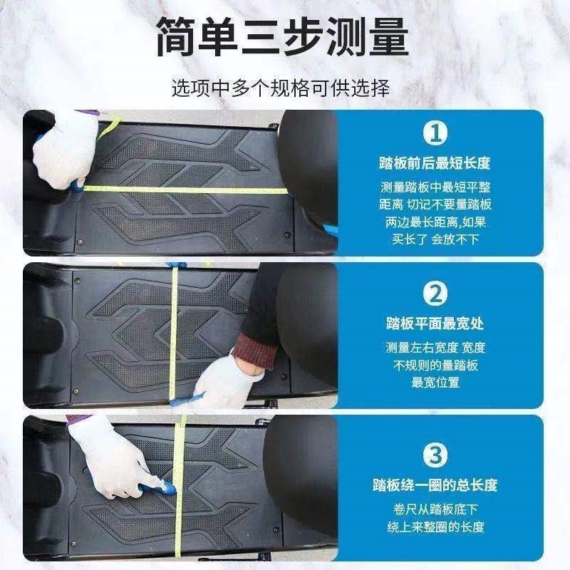 电动车电瓶车踏板锁加厚电瓶锁z加粗链条钢板锁防盗神器电池锁通