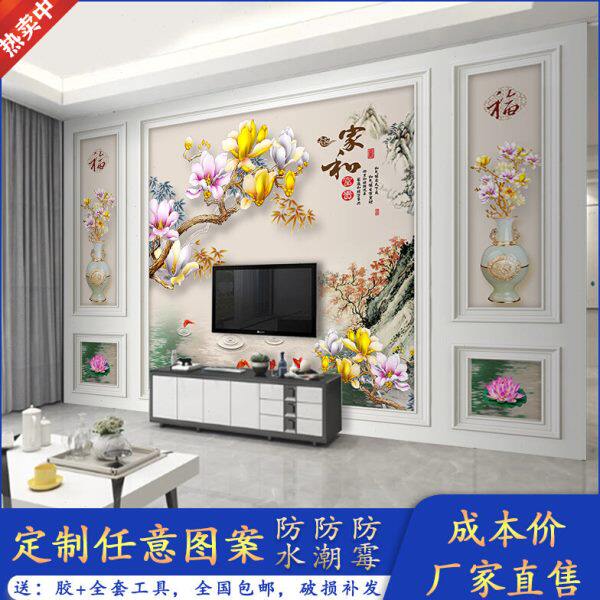 18d浮雕电视背景墙布8d客厅沙发墙壁画3d影视墙壁布大气立体壁纸