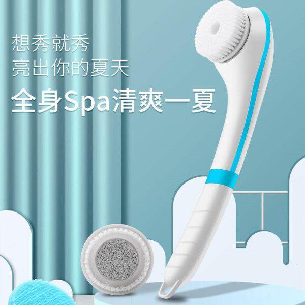 电动洗澡搓澡刷神器长柄沐浴自动搓按摩全后背搓泥灰搓背强力器背