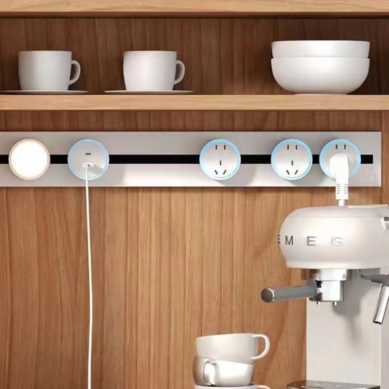 国际电工明装可移动轨道插座总控开关岛台滑动式电力轨道无线插排