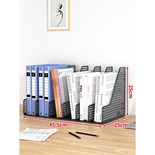 金属文件架办公桌置物架书架子桌面文件框文件夹收纳盒办公室用品
