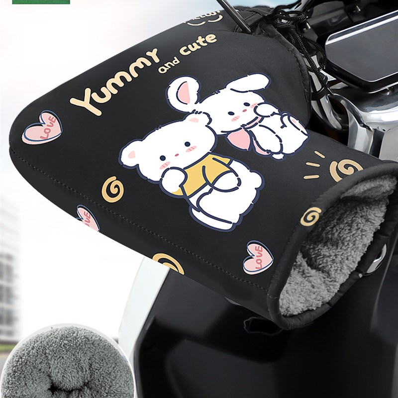 电动摩托车手把套冬季保暖电x瓶车手套防水挡风手套加绒加厚棉护