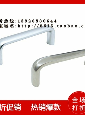 XAC26-L80/L100/L125/L160/L200/L250 XAC27 XAC36铝合金方形拉手