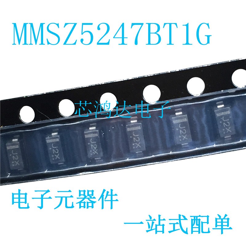 50个 MMSZ5247BT1G 丝印J2 SOD-123 0.5W 17V稳压二极管 全新贴片