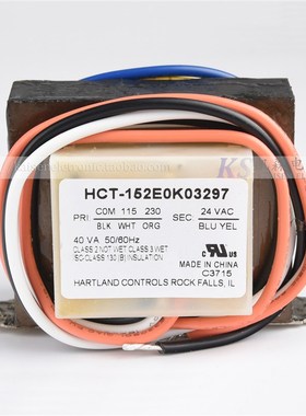 40VA 115V230V转24V UL CUL HCT-152E0K03297 50/60Hz隔离变压器