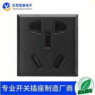 卡式嵌入式二三插10A16A共用带保护门国标五孔桌面模块AC电源插座