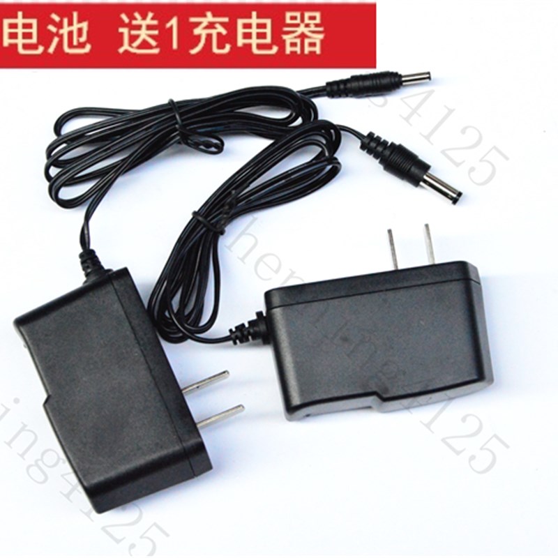 鸿钻 多功能强光锂电头灯 9618 8208S 充电器 电源线