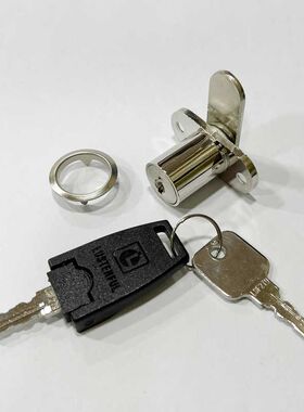 LUSTERFUL高档抽屉锁乐斯特弗家具锁 木柜单门锁N3203转片正面锁