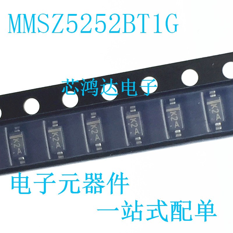 MMSZ5252BT1G MMSZ5252B 丝印K2 SOD-123 0.5W 24V 稳压二极管