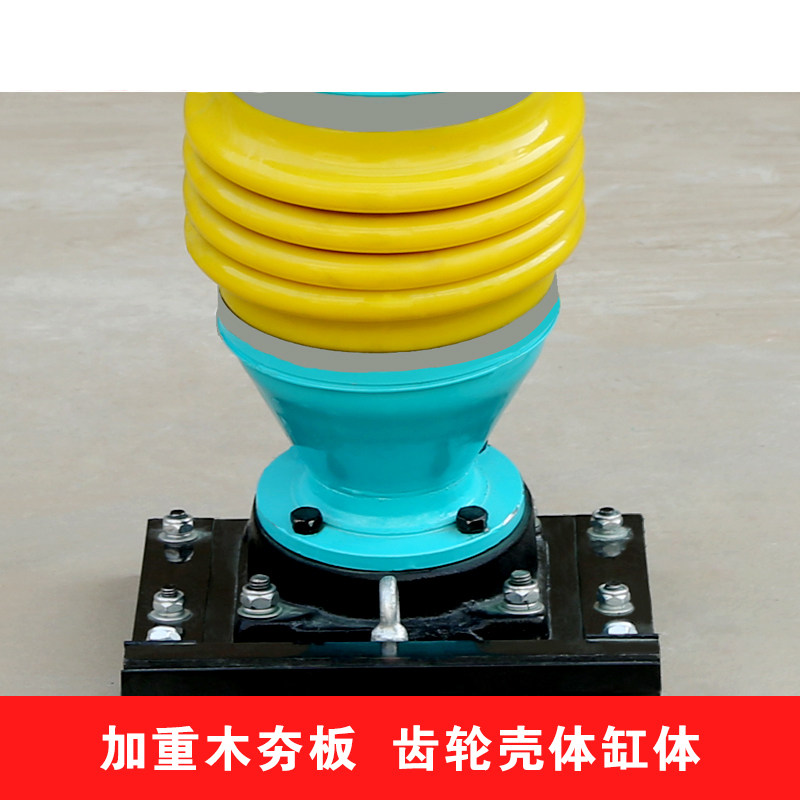 电动冲击夯汽油打夯机汽油柴油地基夯实路面夯土机震动,橡塑材料及制品,塑料盒/塑料箱/塑料柜,淘宝优惠券,粉丝福利购,淘宝优惠卷