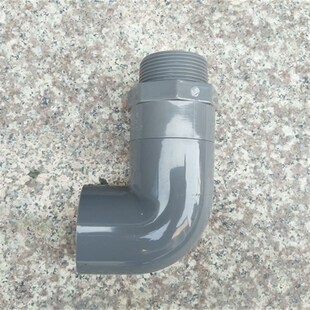 PVC单边外牙弯头 给水单边内牙弯头 直口转内牙弯头 90度