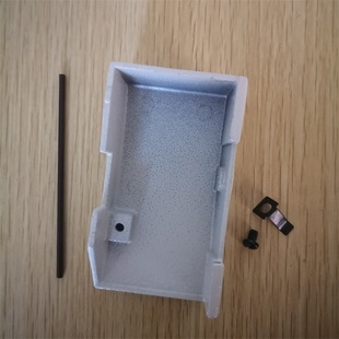 锁边机包缝机面盖上盖 209513前面盖 飞马M700拷边机针杆盖 商标