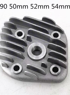 适用于Jog90风帆90印王90 4Dm 3Wf瓶盖50mm 52mm 54mm