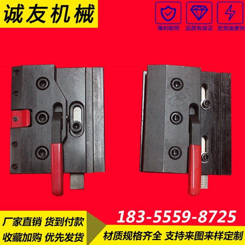 夹模板折弯机配件夹具折弯机快夹折弯机上下模具折弯机数控夹模板,玩具/童车/益智/积木/模型,毛绒/玩偶/公仔/布艺类玩具,淘宝优惠券,粉丝福利购,淘宝优惠卷