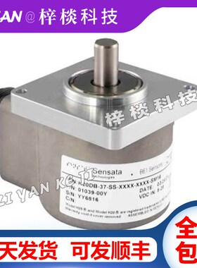 BEI编码器H25DB-37-SS-600-ABC艾迪克光电旋转编码器国产替代