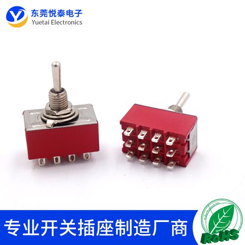 乐达牌 MTS403钮子开关 四刀双掷 3档12脚 电源切换开关电源控制