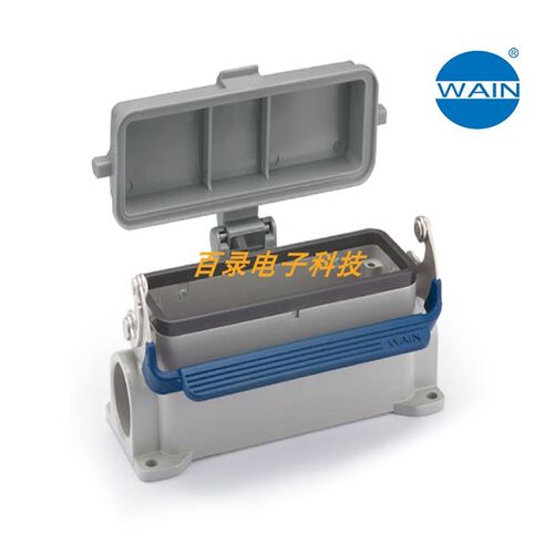 WAIN唯恩重载连接器H24B-SF-1L/SC-CV M25/PG21 24针封底下壳
