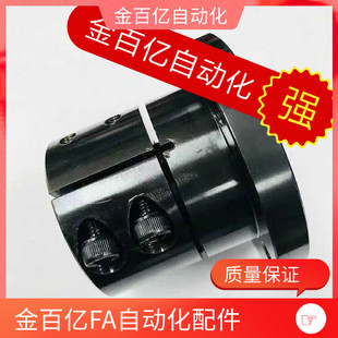 D20 15支座GBL01 D12 GBJ02 D25 D40 D35 D50 D30 D16