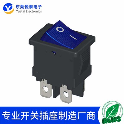HS6船形开关 15*21两档四脚红灯 VDE KC UL CQC 认证大电流开关