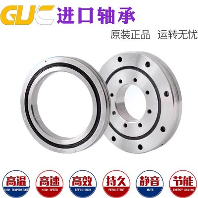 进口GUC交叉滚子轴承RE/RB10016UUCCORE/RB10020UUCCO P5 P4 P2级