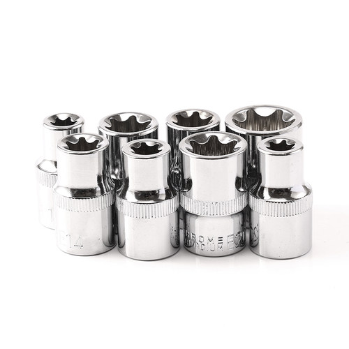 e型套筒 大飞花键套筒花型套筒E10E16E18E20E22 内花套筒工具套装