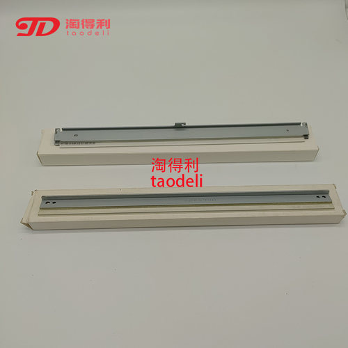 适用理光MPC3004 C3504 C4503 C5503 C5504 硒鼓清洁刮板转印刮板