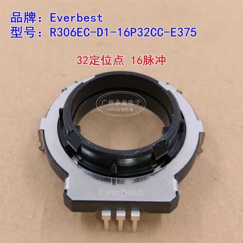 台湾Everbest R306EC中空编码器 32定位16脉冲无限旋转编码电位器
