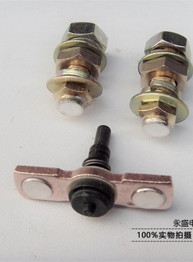 SW180叉车直流接触器主触点SW80 ZJW-100A 200A 300A 400A SW200