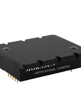 UWTH1D12QB-100WFR3/1D15/1D24/1D28/1D48/1D54 高品质模块电源