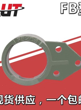 外球面轴承座FB201 202 203 204 205 206 207 208 209 210 211