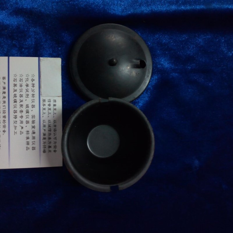 康氏残炭内铁坩埚GB/T 268石油产品残炭测定法(康氏法)铁坩埚