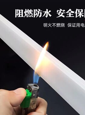 联塑pvc线槽4分6分24*14/39*19/59*22电线明装方形塑料A/B线槽阻